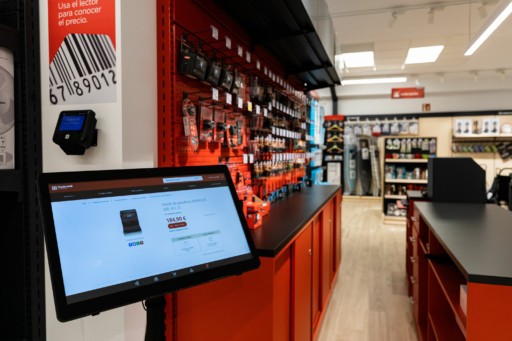 diy-sector_Cadena 88 store